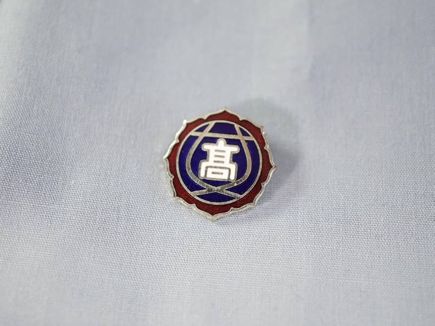 東京女学館 校章ピンバッジ 東京女学館 校章ピンバッジ